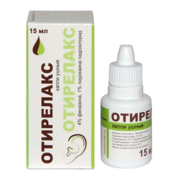 Отирелакс капли ушные 17,1 г 15 мл Отирелакс капли ушные 17,1 г 15 мл