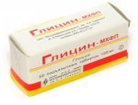 Глицин таблетки 100 мг, 50 шт.