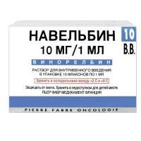Навельбин флаконы 10 мг, 1 мл, 10 шт. Навельбин флаконы 10 мг, 1 мл, 10 шт.