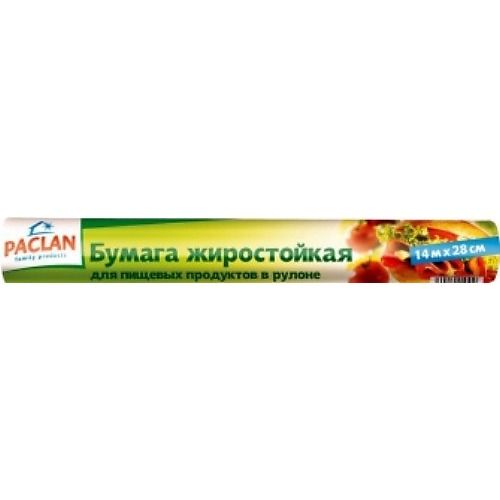 Paclan Бумага жиростойкая 14м х 28см рулон