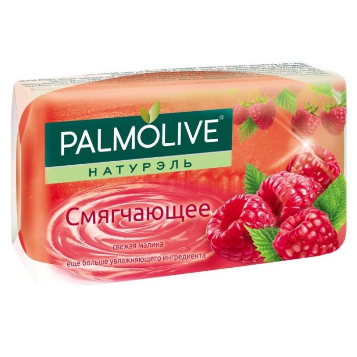 Palmolive Мыло Смягчающее с глицерином Свежая малина 90г