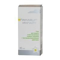 Панавир инлайт спрей-гель для полости рта 40 мл Панавир инлайт спрей-гель для полости рта 40 мл