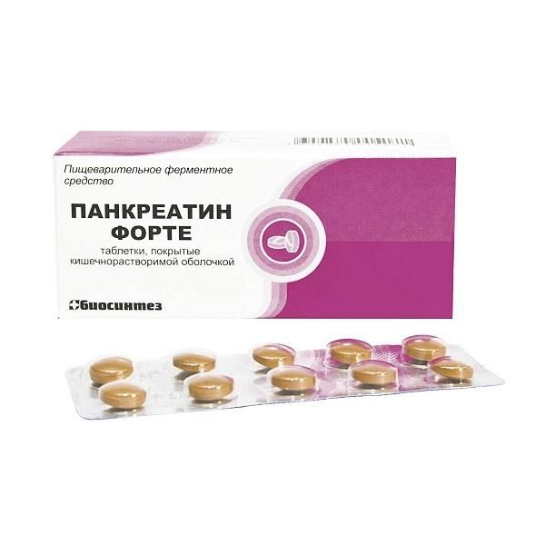Панкреатин Форте таблетки, 20 шт.