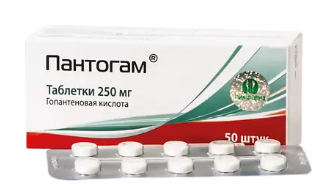 Пантогам таблетки 250 мг, 50 шт. Пантогам таблетки 250 мг, 50 шт.