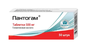 Пантогам таблетки 500 мг, 50 шт. Пантогам таблетки 500 мг, 50 шт.