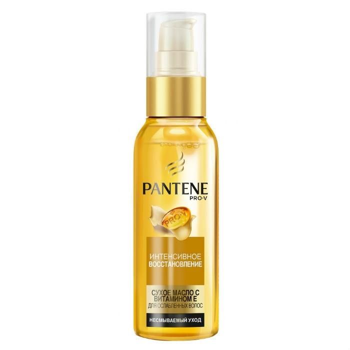 Pantene Масло Восстановление кератина с витамином Е 100 мл