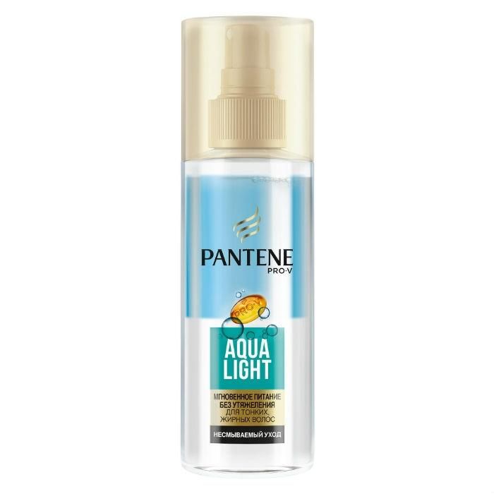 Pantene Спрей Мгновенное питание Aqua Light 150 мл