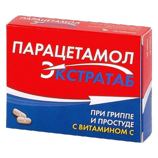 Парацетамол Экстратаб 500 мг+150 мг таблетки 20 шт. Парацетамол Экстратаб 500 мг+150 мг таблетки 20 шт.