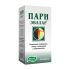 Пари таблетки 500 мг, 100 шт.