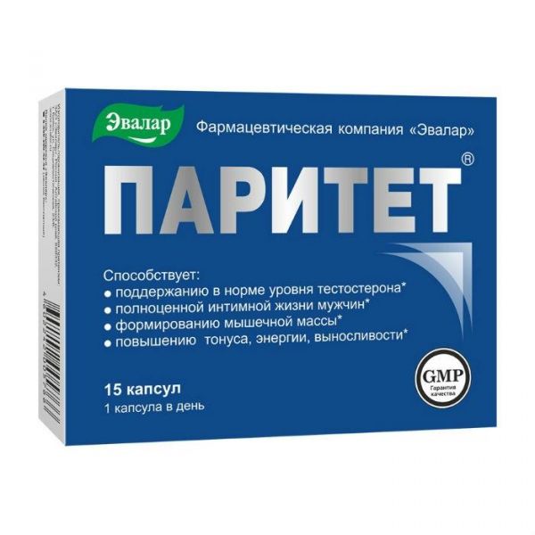 Паритет капсулы, 15 шт. Паритет капсулы, 15 шт.
