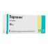 Парлазин таб. покр. плен. оболочкой 10мг №5