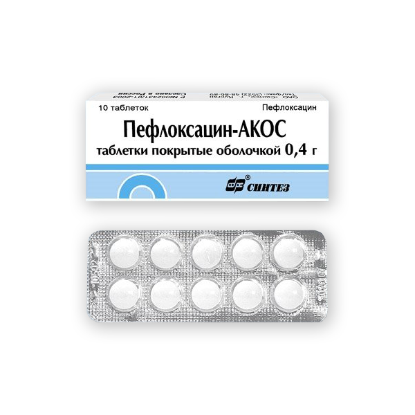 Пефлоксацин таблетки 400 мг, 10 шт. Пефлоксацин таблетки 400 мг, 10 шт.