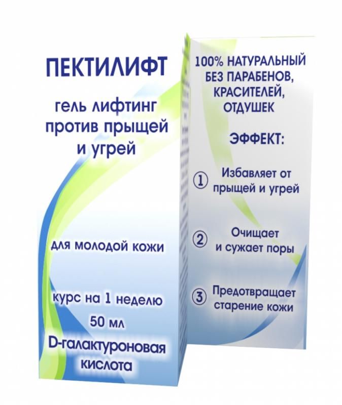 Пектилифт Гель для молодой кожи против прыщей и угрей курс 1 неделя 50 мл