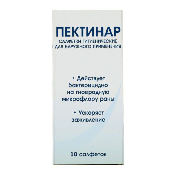 Пектинар салфетка 14х16 см, 10 шт.