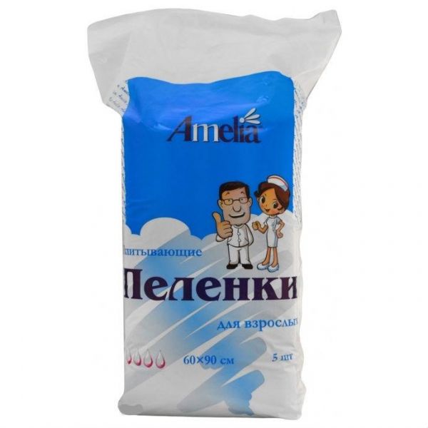 Пеленки Амелия д/взрослых 60х90 см, 20 шт. Пеленки Амелия д/взрослых 60х90 см, 20 шт.