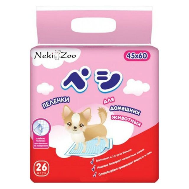Пеленки для домашних животных NekiZoo гигиенические впитывающие одноразовые р. 45х60 см 26 шт.