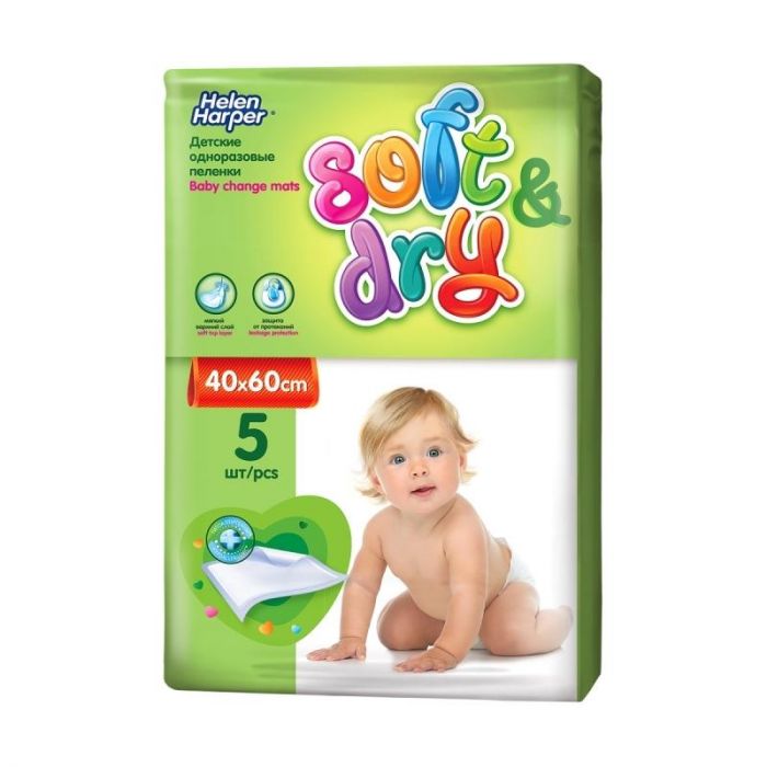 Пеленки Хелен Харпер Soft &amp; Dry 40х60 см 5 шт.