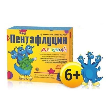 Пентафлуцин гранулы 3 г детский 6+пакетики 5 шт. Пентафлуцин гранулы 3 г детский 6+пакетики 5 шт.