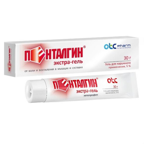 Пенталгин экстра-гель для наружного применения 5% 30 г