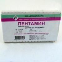 Пентамин ампулы 5%, 1 мл, 10 шт. Пентамин ампулы 5%, 1 мл, 10 шт.