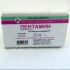 Пентамин ампулы 5%, 1 мл, 10 шт.