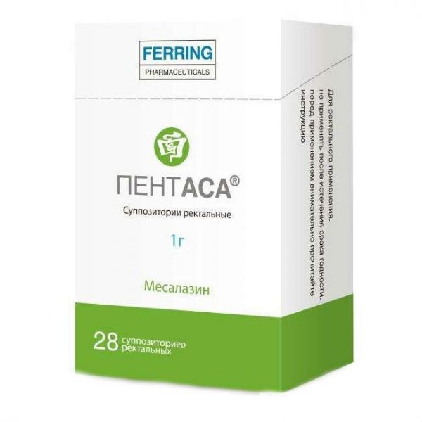 Пентаса 1г суппозитории ректальные х28 Пентаса 1г суппозитории ректальные х28