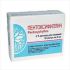Пентоксифиллин ампулы 2%, 5 мл, 10 шт.