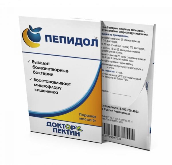 Пепидол порошок, 5 г