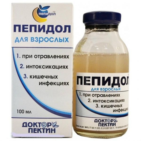 Пепидол при алкогольной интоксикации, флакон 5%, 100 мл