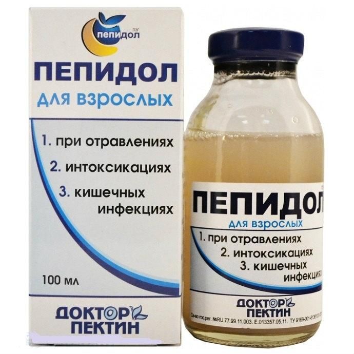 Пепидол при алкогольной интоксикации, флакон 5%, 100 мл