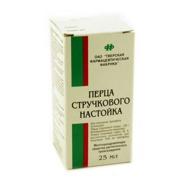 Перца стручкового настойка, 25 мл Перца стручкового настойка, 25 мл
