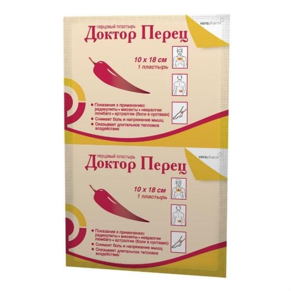 Перцовый пластырь Доктор Перец перфорированный 10х18 см 10х18 см Перцовый пластырь Доктор Перец перфорированный 10х18 см 10х18 см
