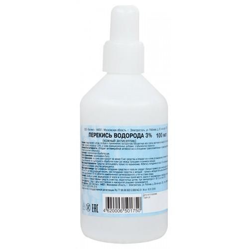 Перекись водорода дез.средство флаконы 3% , 100 мл