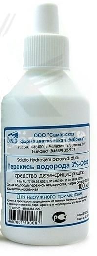 Перекись водорода флаконы 3%, 100 мл Перекись водорода флаконы 3%, 100 мл