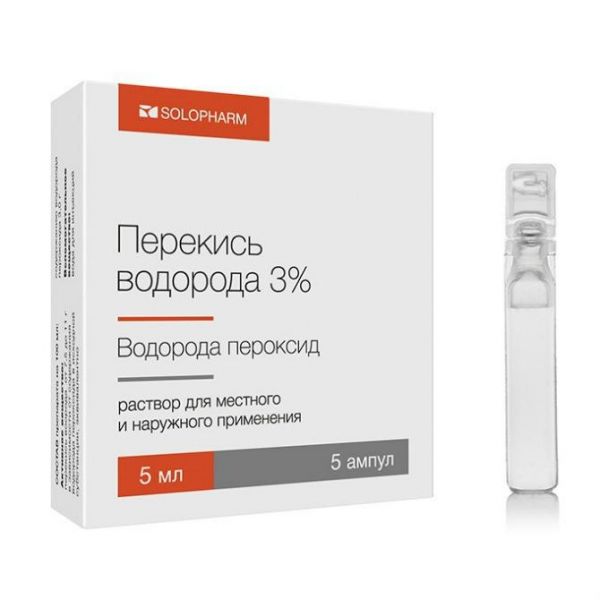 Перекись водорода-СОЛОфарм Политвист р-р 3% 5 мл ампулы пластик 5 шт. Перекись водорода-СОЛОфарм Политвист р-р 3% 5 мл ампулы пластик 5 шт.