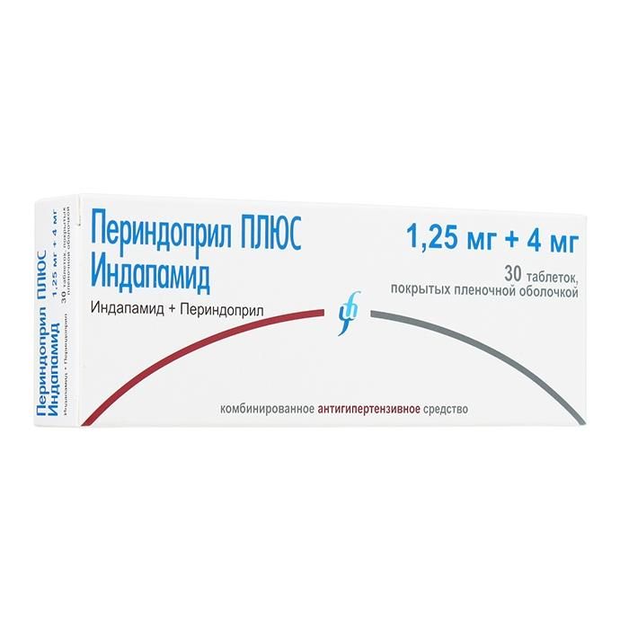 Периндоприл ПЛЮС Индапамид таблетки покрыт.плен.об. 1,25 мг+ 4 мг 30 шт. упак.