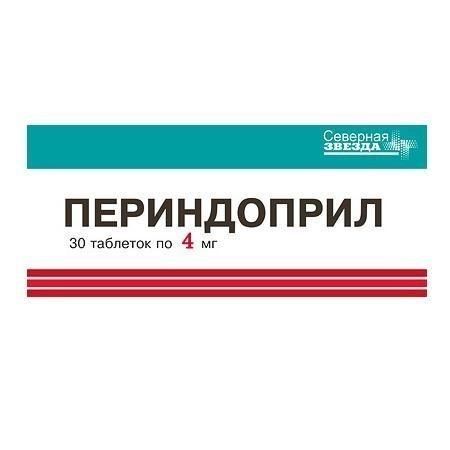 Периндоприл таблетки 4 мг, 30 шт. Периндоприл таблетки 4 мг, 30 шт.
