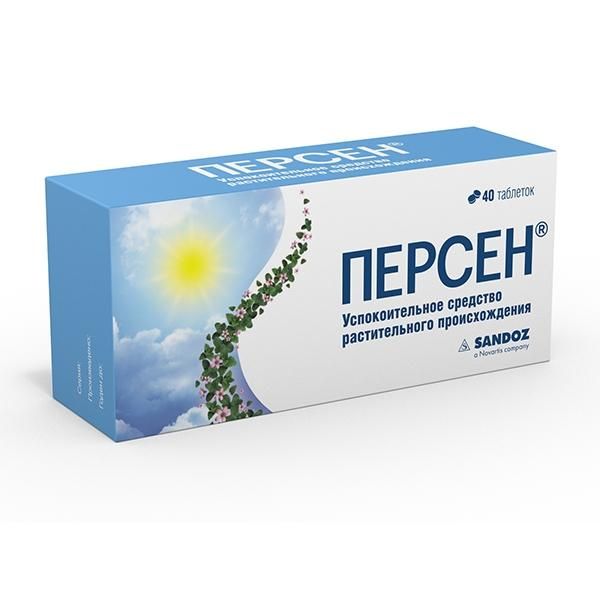 Персен таблетки покрыт.об. 40 шт. Персен таблетки покрыт.об. 40 шт.