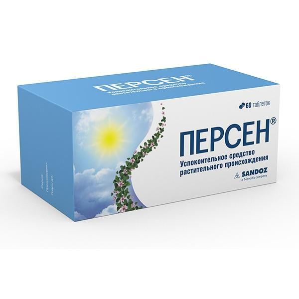 Персен таблетки покрыт.об. 60 шт. Персен таблетки покрыт.об. 60 шт.