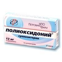 Полиоксидоний супп. ваг. и рект. 12мг №10 Полиоксидоний супп. ваг. и рект. 12мг №10