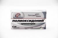 Полиоксидоний свечи 6 мг, 10 шт. Полиоксидоний свечи 6 мг, 10 шт.