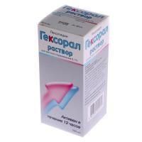 Гексорал раствор 0.1%, 200 мл