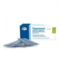 Чампикс таб п/о плёночной 1мг №112 (8 блистеров №14)