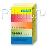 Детская формула "больше чем поливитамины" таб. жев. №30 kid-s formula (бад) Детская формула "больше чем поливитамины" таб. жев. №30 kid-s formula (бад)