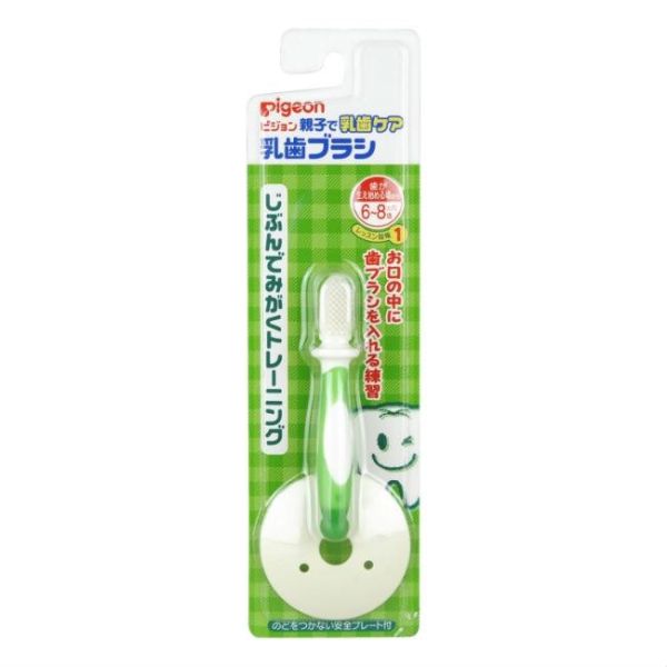 Пиджен (Pigeon) Зубная щетка с фиксатором 6-8 мес, 1 шт.