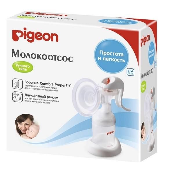 Pigeon Молокоотсос ручной 1 шт