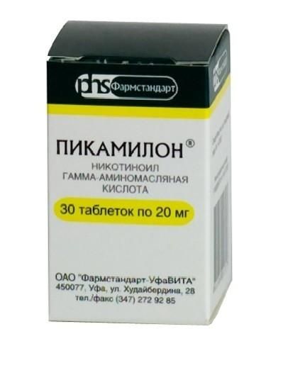 Пикамилон таблетки 20 мг, 30 шт. Пикамилон таблетки 20 мг, 30 шт.