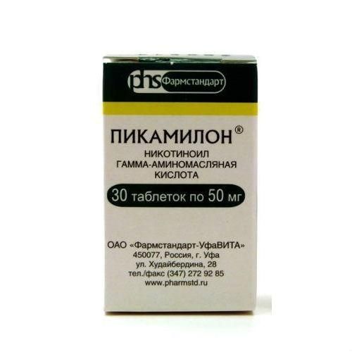 Пикамилон таблетки 50 мг, 30 шт. Пикамилон таблетки 50 мг, 30 шт.