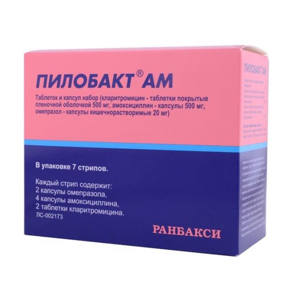 Пилобакт ам набор комбинированный, 7 шт. Пилобакт ам набор комбинированный, 7 шт.