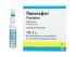 Пипольфен ампулы 50 мг, 2 мл, 10 шт.